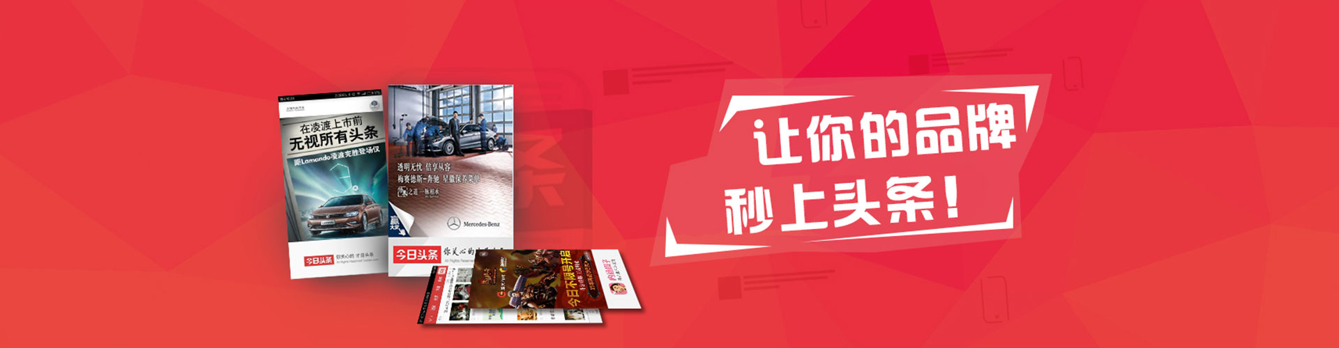叙州sem竞价