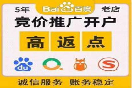 信息流运营策略案例分析